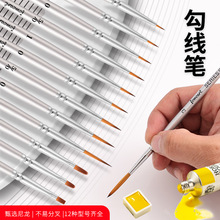 �M�������Lβ�����P�O���������g���l���ռ������֘�ľˮ���L���P