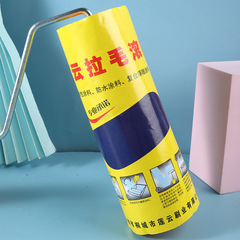 Building materials and decoration, sanding roller brushes, large, medium, small, floral roller brushes, chemical fiber cotton roller brushes, large quantity, favorable price