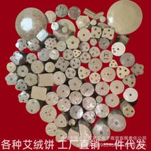 �A�ΰ��÷�����ΰ�����н�ľˮ��������q�����ู�x���