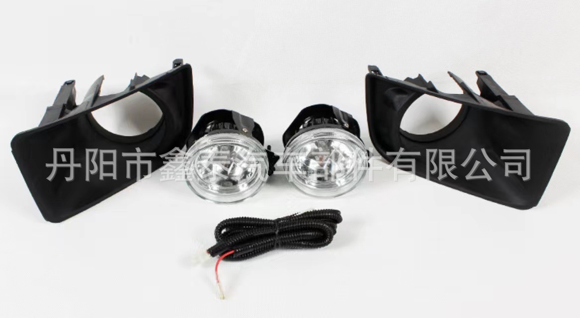 dmax12 fog lamp set