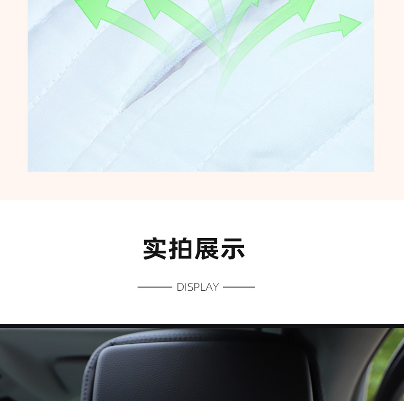 Cartoon fabric car tissue box car seat back-mounted paper box multifunctional car interior supplies DIY