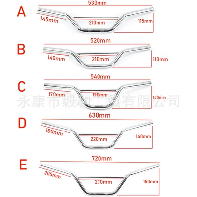 Manufacturers supply four-wheel cross-country Motorcycle General Parts
