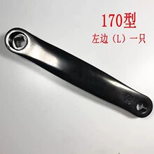 �ӸІ�܇170�[����������܇�_���_���_���_����������R�҃�