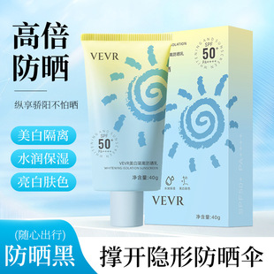 ���l���lVEVR���׸��x��������ˬ����āˮ����ˮ�����͕����˪