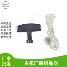 ���Ͱl늙C���168F170F188F 190F 2-3ǧ��5-6KW���Kͨ����������