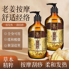 �Ͻ���Ħ����ȫ���l��ͨ���j�����_��������ԡ����Ժ�������w����