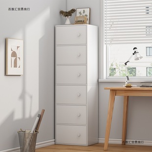 Bookshelf Floor Wall Living Room Storage Cabinet Layered Storage Cabinet Storage Cabinet Simple Modern Household Narrow Slit