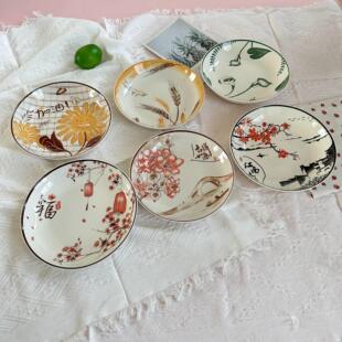 �մɱP�����ð�؛���lӡ��8.3��ӭ��������P�ӵ��Ӄ�Ԫ��[�ؔ�