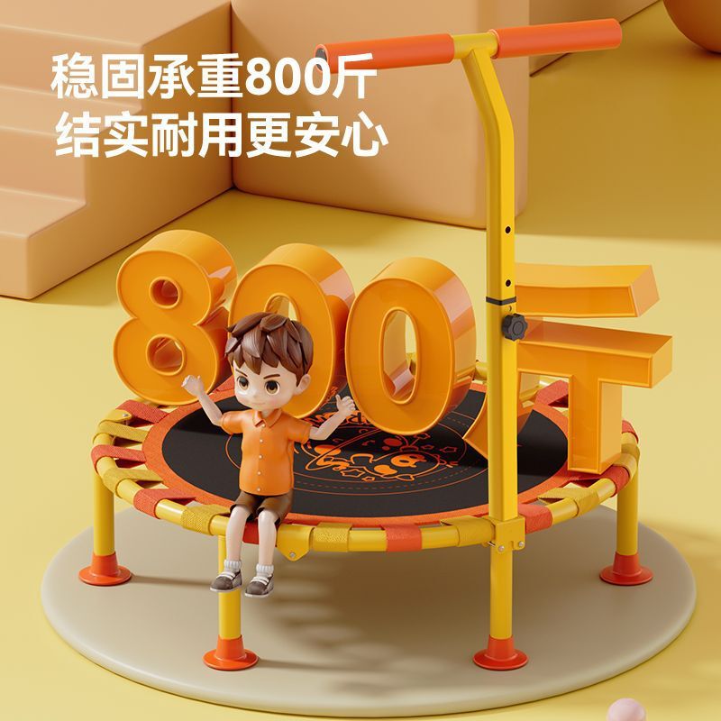 sts40 バウンス ベッド ホーム 子供用 屋内 子供用 バウンス ベッド ファミリー 大人用 小型バウンス ベッド アーティファクト|undefined