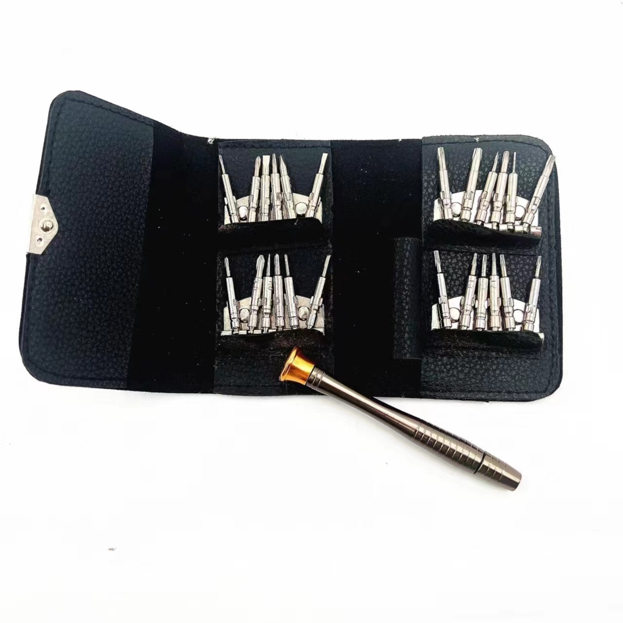 拧眼镜螺丝刀套装工具便携多功能修手表拆手机一字十字六角小起