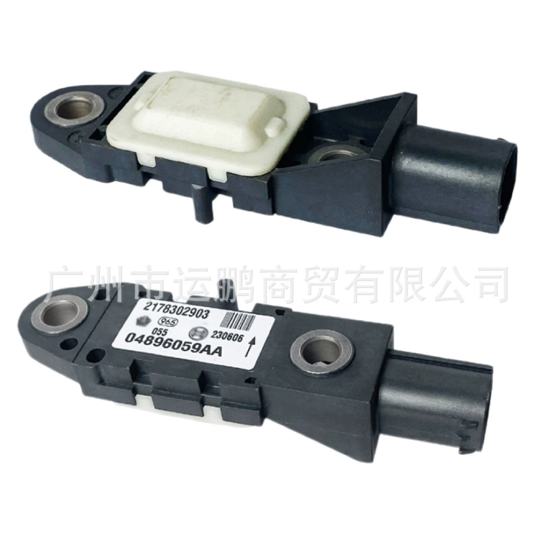 Датчик столкновения (подушка безопасности) для Chrysler Grand Voyager 2005-2010, номер детали 4896059AA