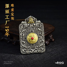 藏传嘎乌盒吊坠白铜重工设计手工唐卡吊坠立体浮雕宝石点缀75g