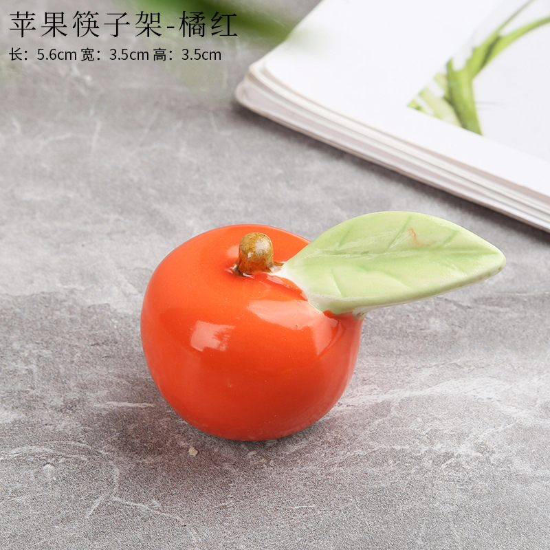 (016 애플) 오렌지 레드