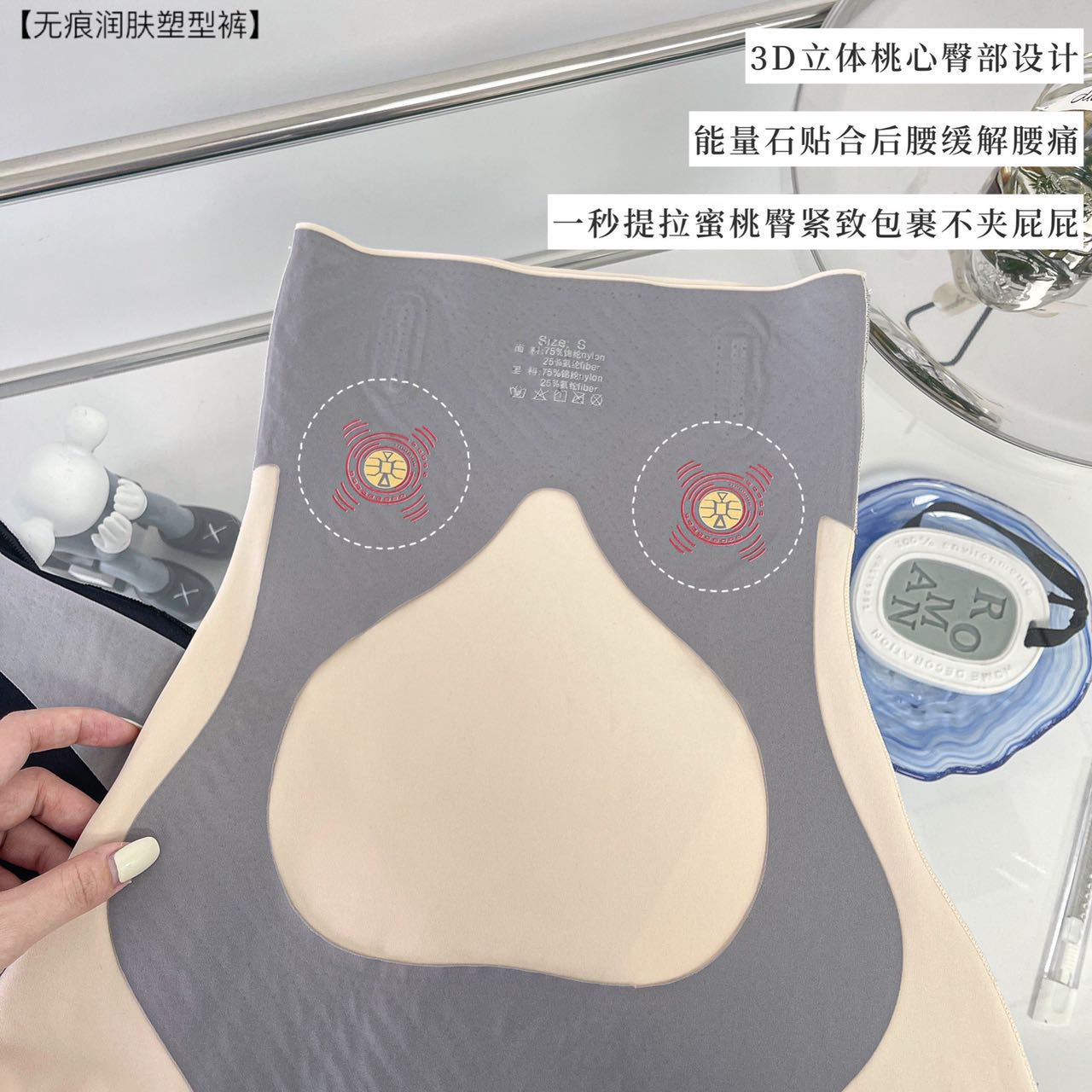 Pantalones de modelado de piel sin costuras pantalones de modelado de vientre de color caqui Levantamiento de cintura cadera yoga cintura alta cuerpo formando pantalones bottoming suspensión pantalones para mujeres