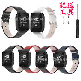 适用于佳明Garmin Forerunner35真皮表带佳明F35/F30头层皮革表带