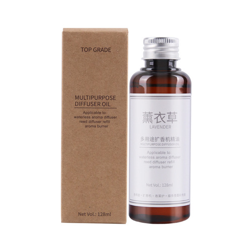 Five-star hotel diffuser essential oil spray aromatherapy diffuser special refill liquid