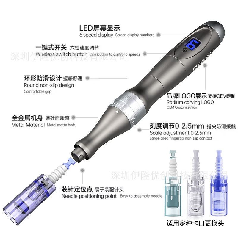 韩国出口电动微针X6纳米微晶导入仪纳米微晶仪微针美容仪专利私模-阿里巴巴