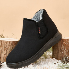 ���Q2024�����¿���ʿ��a39-48��Ь�Ӻ�ů����ѩ��ѥ�ְ�Ь