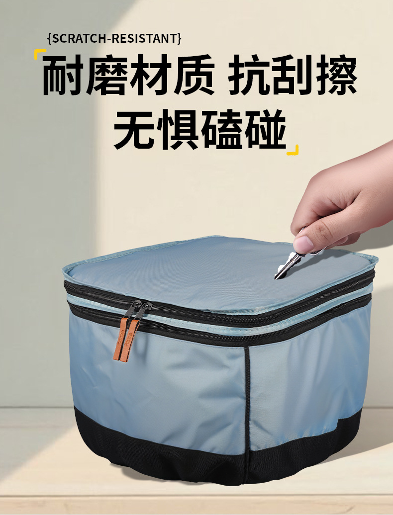 Electric Bicycle Basket Rain Cover Charger Water-repellent Inner Bag Battery Car Front Basket Large Dust-proof