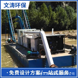 水力选矿设备;筛选设备;污水处理设备