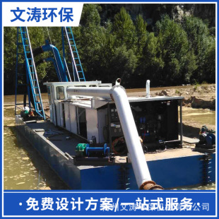 ��ɳ���ۿں����迣�������ٴ� ��������ʽ��ɳ��ɳ��ɰ�Cе�O��