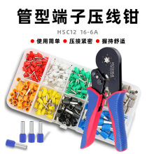 ���Ͷ��Ӊ����Q�䉺HSC1216-6A�քӼ�݆���߉����Q���^���Ӊ����Q