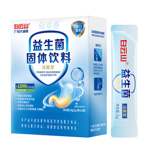 ���ɽ������12000�| �������۹��w��ϏS�����lһ�����l