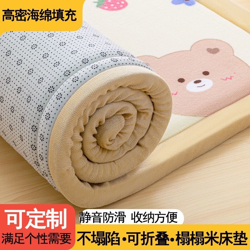 Mattress, Bed Pad, Non-Slip Tatami Mattress, Earth Bed Mat, Rural Mat, Foldable Mat, Floor Mat, Sponge Mattress, Bed Pad, Non-Slip Tatami Mattress, Earth Bed Mat, Rural Mat, Foldable Mat, Floor Mat, Sponge
