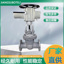 늄����U����ʽ���m�l�yZ941H-16C-100�T��_�P��늄�Ӳ�ܷ��l�y