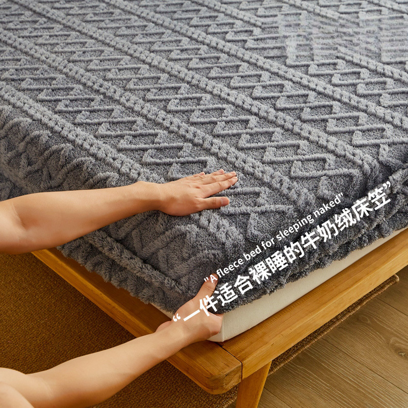 Milk Velvet Fitted Bed Sheets Thickeneded Warm Fitted Bed Sheets Bed Cover Mattress Protector Simmons Mattress Protector Fitted Bed Sheets 1.8m