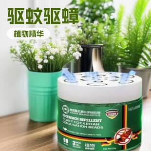 ����Ľ������������z�������ħ��ֲ�ﾫ�A�������ħ����S