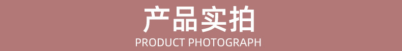 詳情 (12).jpg