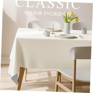 Nordic PVC tablecloth waterproof table cloth table mat ����