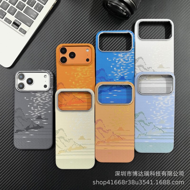 Suitable for iPhone 17 Kevlar Texture Magnetic Phone Case Apple 16 Promax Half-Cover Protective Case with Velvet Lining