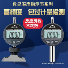 ȳǧҎӋ߶Ҏy߶Ӌ@ٷֱ