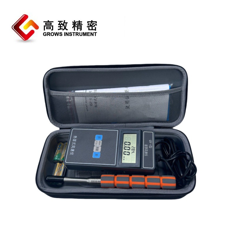 ����ʽ������ QDF-6 ���ַ����� 0.05-30M/S���ٷ�����