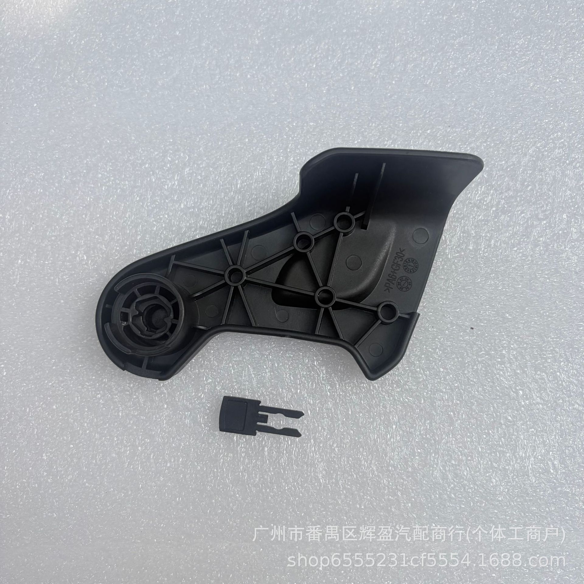LR083192 is suitable for the engine hood release lever handle of the Land Rover Discovery 5