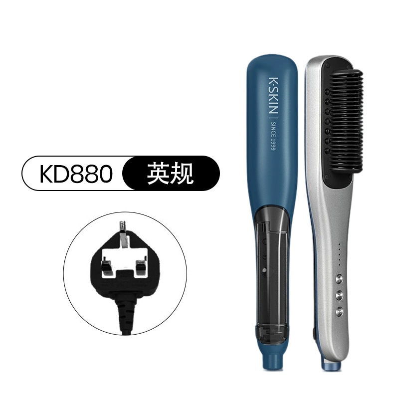 金稲蒸気櫛水光蒸発直髪カール補水ヘアケア器熱風三合一kd 880|undefined