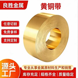 C2801 C27200 �S�~�� �S�~�� �S�~Ƭ ���g�~