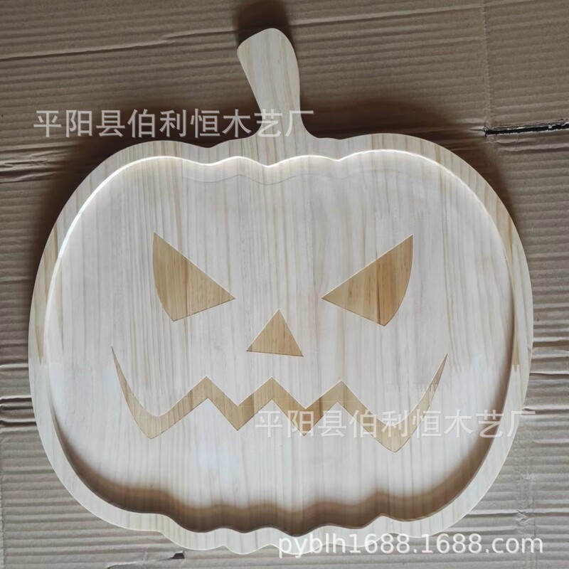 国境を越えた新しいhalloよもんまもんパンプキンプレートハロウィーン木製カボチャ皿、ハロウィーンプレゼント|undefined