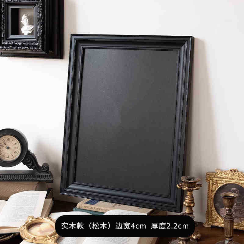 Solid wood black + (black bottom) black non-porous cardboard