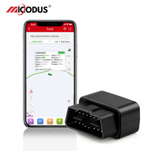 ܇OBD GPS λ MiCODUS MV33 2G 弴܇dI׷ۙ