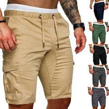 C 60345 Loose Casual Men Shorts ���������ж̿�羳����ͨ