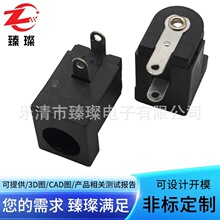 DC-005-2P電源插座2腳插件DC充電接口臻璨直流電源插座驅動板接口