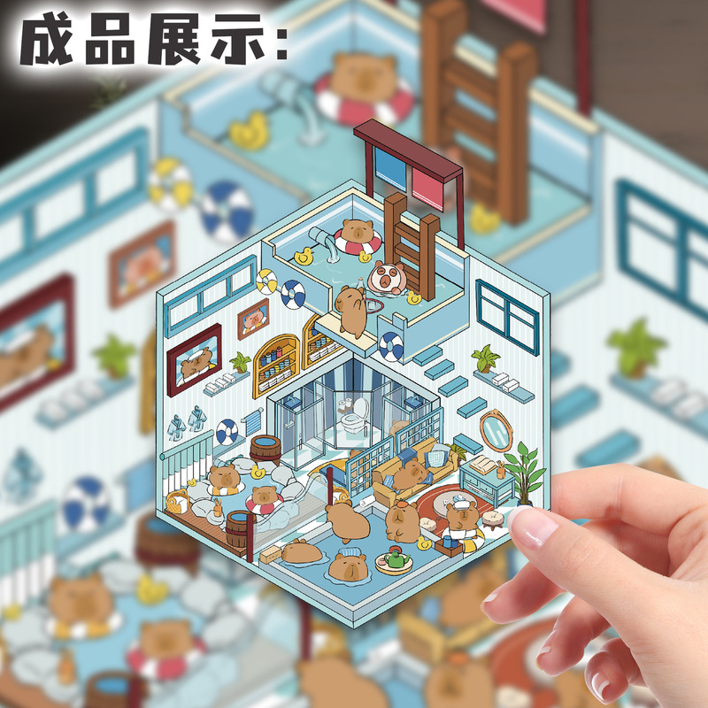 Xiaohongshu の同じスタイルの 119 3D 立体造園ステッカー、創造的な手作りのミニチュア シーン、中国風のマイクロ ホラー キャビン|undefined