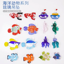 散珠/串珠;饰品配件;玻璃工艺品