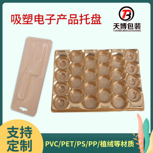 ���u������ӮaƷ�бP ��������бP�������D PET���бP���Ϻ�