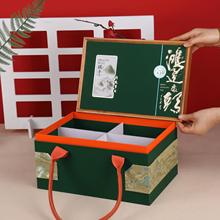 端午粽子礼盒包装盒空盒高档通用国风手提精品外包装纸箱通用