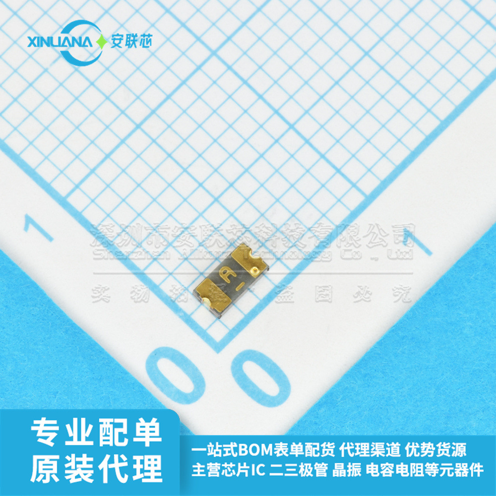 原装全新1206 贴片自恢复保险丝/保险管 PPTC MF-NSMF200-2 2A 6V