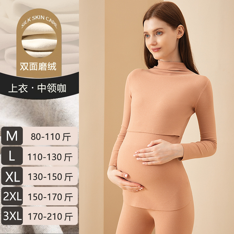 Светло-коричневый топ